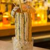 The Most Insane Fall Cocktail Is Served In An Entire Delicata Squash